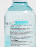تونر پاک کننده آرایش گارنیر مدل pure Active حجم 400میل